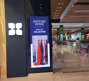 led screen rental UAE